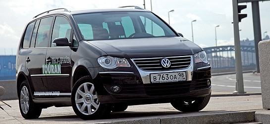 Folkswagen Touran